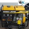 موتور برق 6.5 کیلووات گازوئیلی رومکس ژاپن مدل ROMEX JAPAN RM7300SE دیزلی