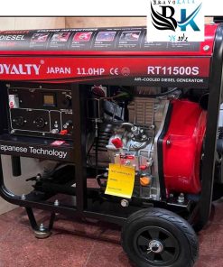 موتور برق 6.5 کیلووات گازوئیلی رویالتی ژاپن مدل ROYALTY RT11500S دیزلی