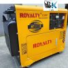 موتوربرق سایلنت 8 کیلووات گازوئیلی رویالتی ژاپن مدل ROYALTY RT14500S دیزلی
