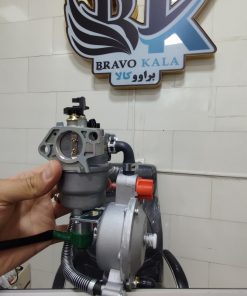Alternative view of کیت تبدیل موتور برقی بنزینی به گاز سوز