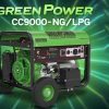 موتور برق گازسوز 7.5 کیلووات گرین پاور مدل CC9000-NG/LPG